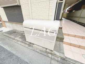 【その他共用部分】 | エル・ドラード | 共用ゴミ置き場です。