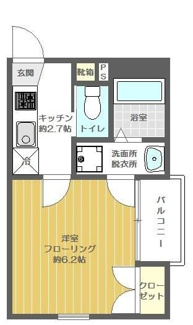 【間取り】 | エル・ドラード | 間取りです。
