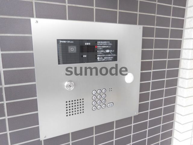 【セキュリティ】 | カンマキーノ