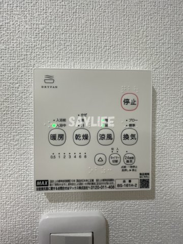 フォレストクリエオーレ諸口の設備