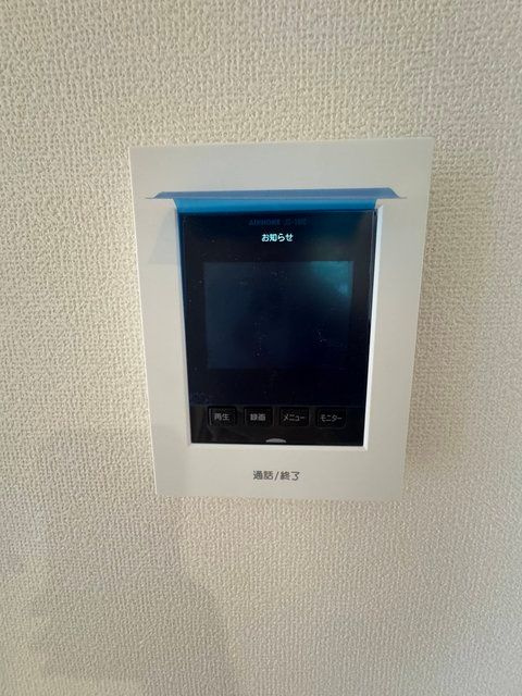 Sumai-to柏市中新宿01のセキュリティ