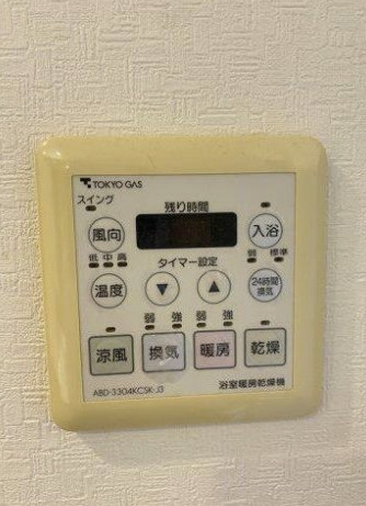 アデニウム小田急相模原の設備
