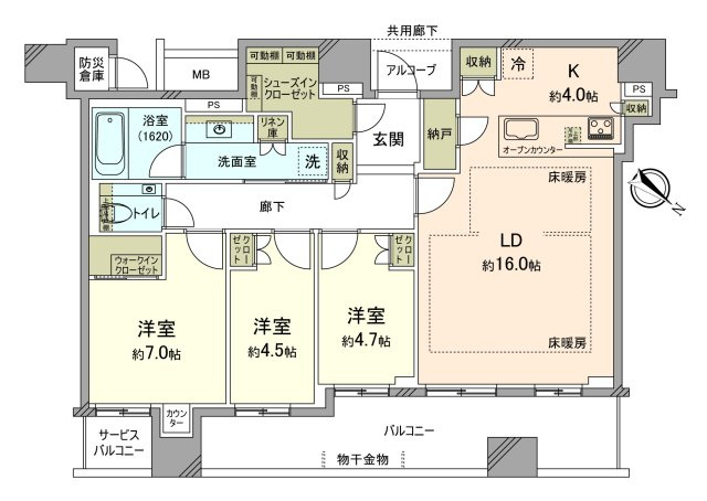 シエリアタワー中之島