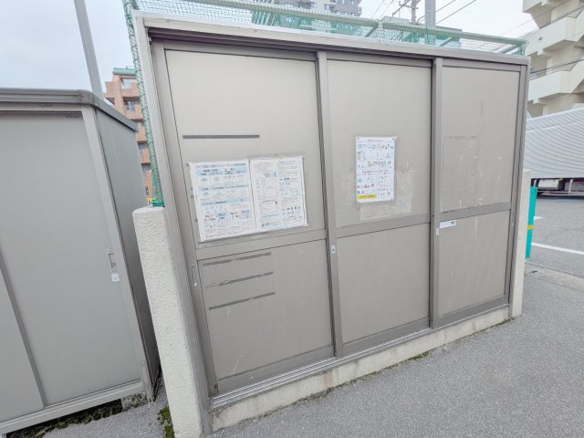 【その他共用部分】 | 宇都宮東ハイツ