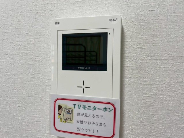 マリアビルのセキュリティ