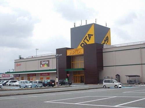ドゥ・ドミール　Ｄの周辺|アピタ 福井店まで2100m