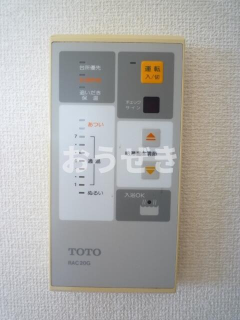 ＭＡＩＳＯＮ　ＤＥ　山田のセキュリティ