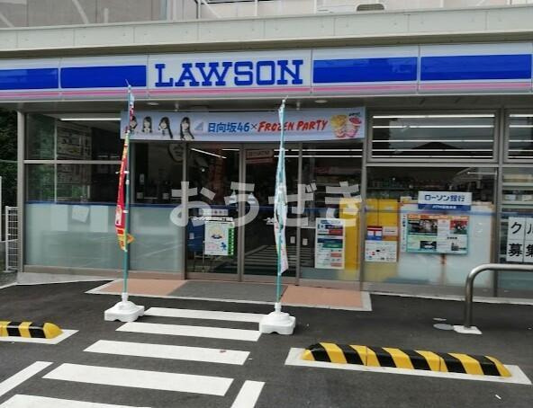 ＭＡＩＳＯＮ　ＤＥ　山田の周辺|ローソン横浜樽町三丁…まで403m