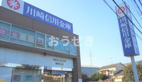 ＭＡＩＳＯＮ　ＤＥ　山田の周辺|川崎信用金庫駒岡支店まで619m