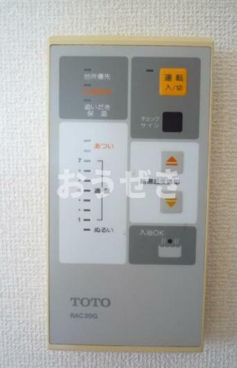 ＭＡＩＳＯＮ　ＤＥ　山田のセキュリティ