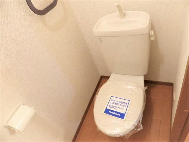 グランドガーデンＯＭＩＹＡのトイレ