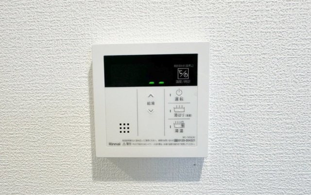 カインドネスみずほ台中央の設備