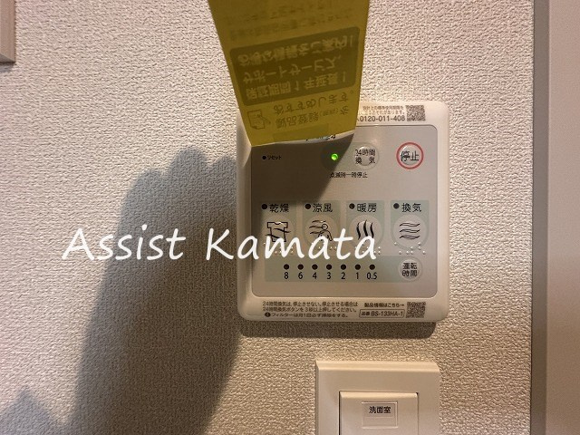 ｍａｎｏｉｒ　ｙｕｋｉｇａｙａの設備