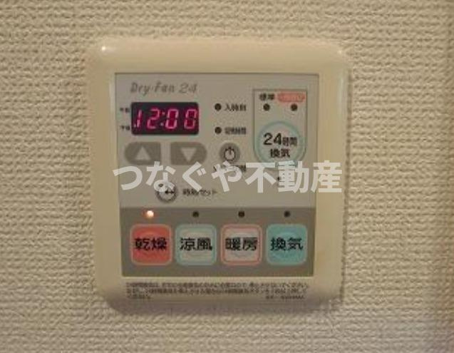 プラージュの設備|プラージュ