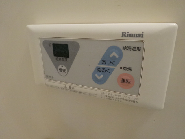 【設備】 | エバーモア北神戸 | エバーモア北神戸(Goodhome)