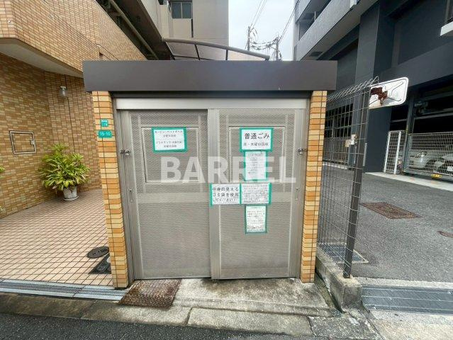 メゾンカジサンのその他共用部分
