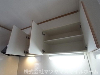 【その他】 | エクセルハイム
