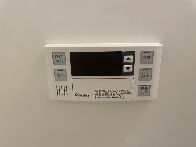 サバーバンハウスIの設備