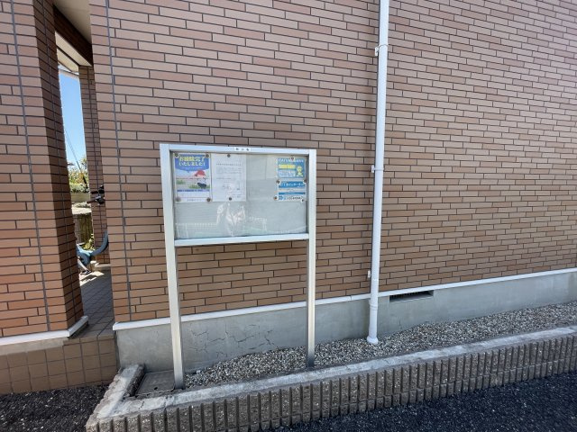 サバーバンハウスIのその他