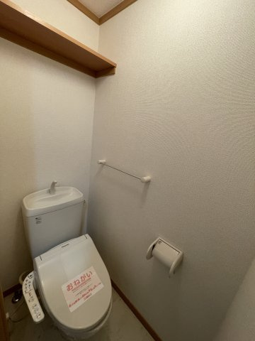 サバーバンハウスIのトイレ
