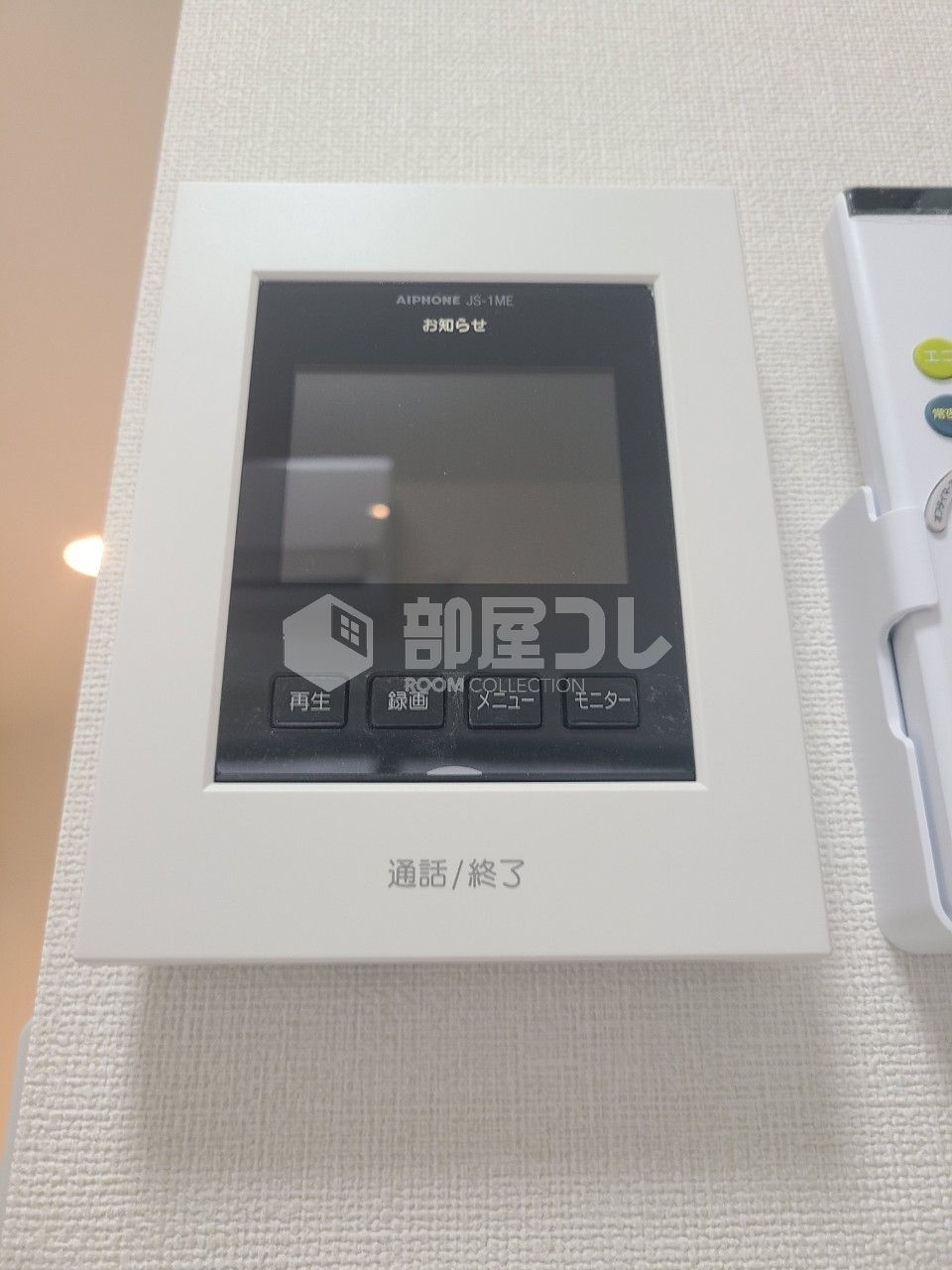 USTAR ESTATE東十条のセキュリティ