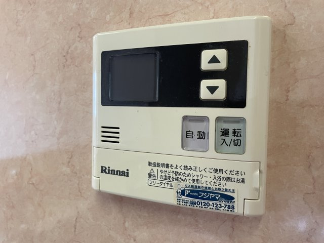 ビューネなんばの設備