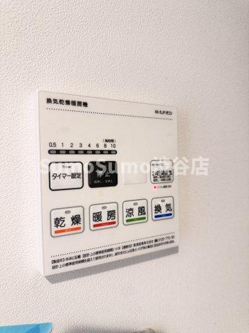 ＨＦ目黒行人坂レジデンスの設備