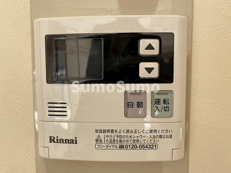 エスポワール・ダイエイのその他