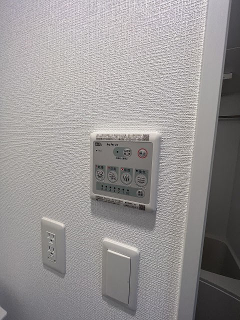 エスリード大阪プライムゲートのその他