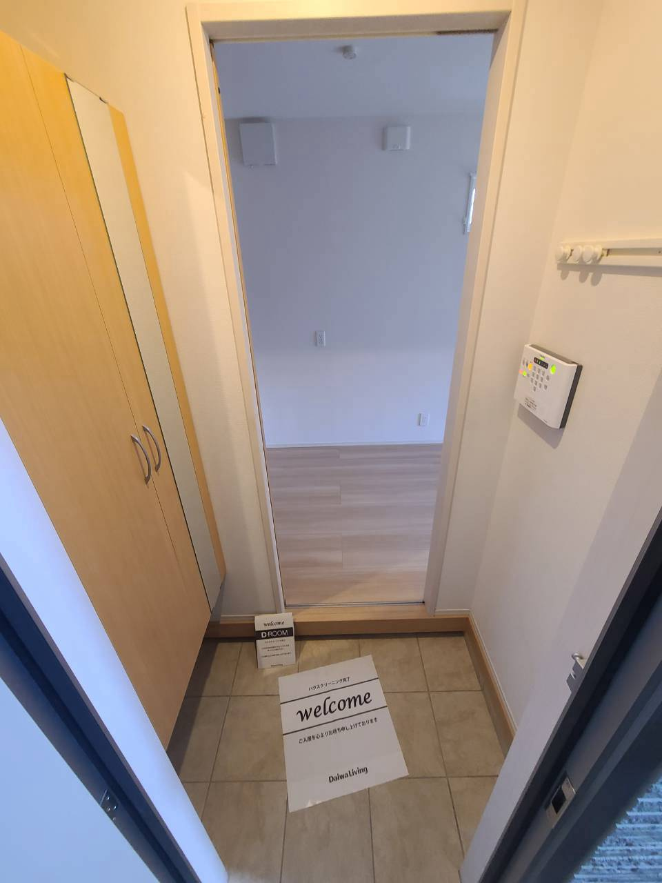 D-room甲子園の玄関