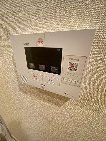 D-room　WEST　PARK　西宮北口
