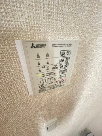 D-room　WEST　PARK　西宮北口