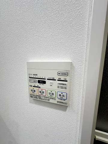 インプルーブ西新の設備