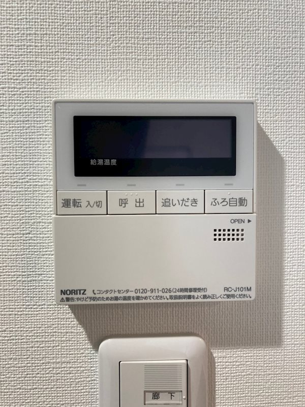 オルゴグラートNAMBAの設備