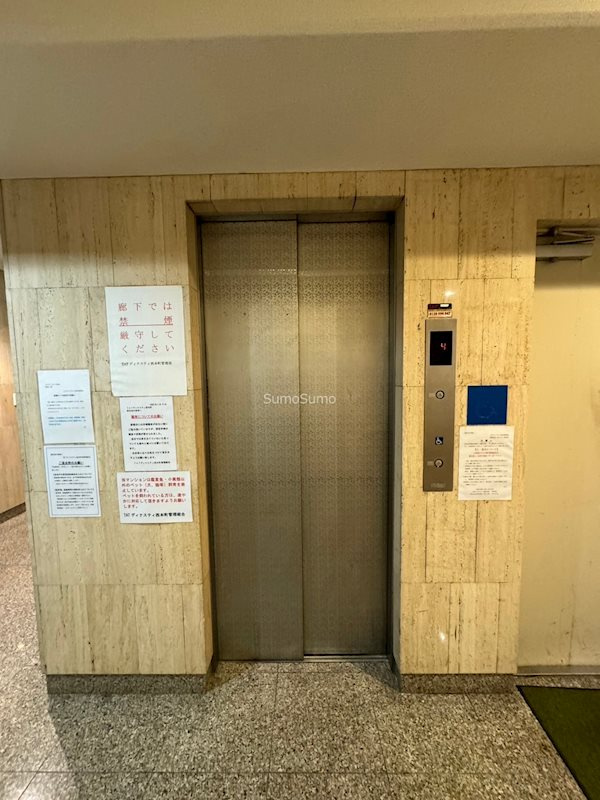 TATディナスティ西本町のその他共用部分