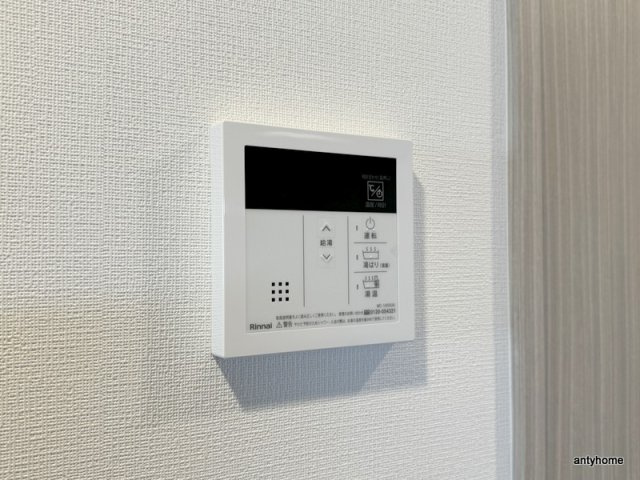 エスリードレジデンス大阪谷町ザマークス　仲介手数料無料の内装