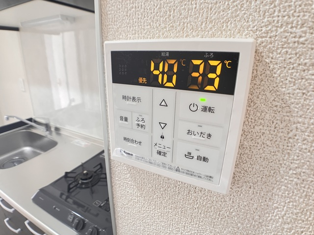 アルエル旭ヶ丘Ｂ棟の設備