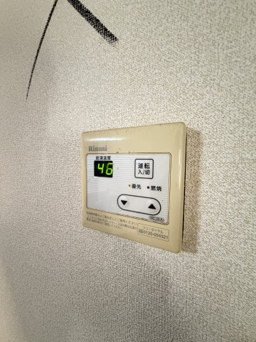 サンプラザ浪速Ⅰ番館のその他