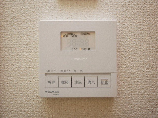 Br.天満橋のその他