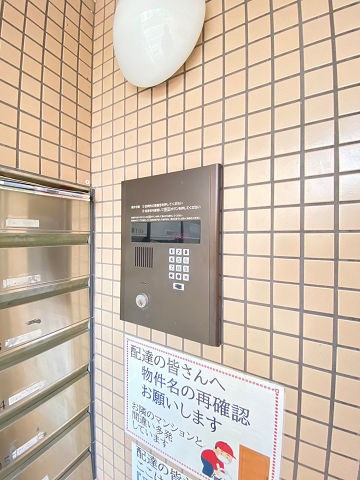 ダイドーメゾン西宮北口ⅩⅢのセキュリティ