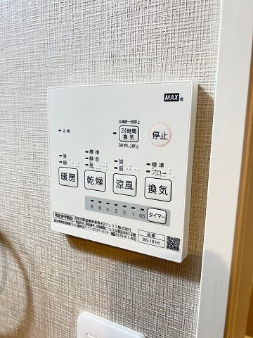 フルール（西淀川区）のその他