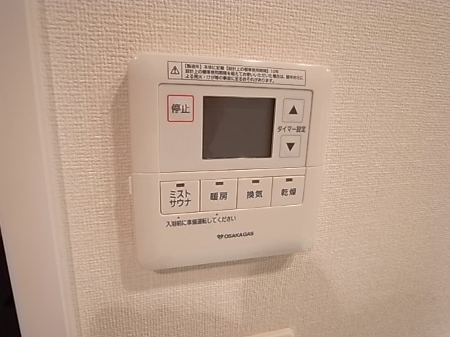 プレサンスKOBEグレンツのその他