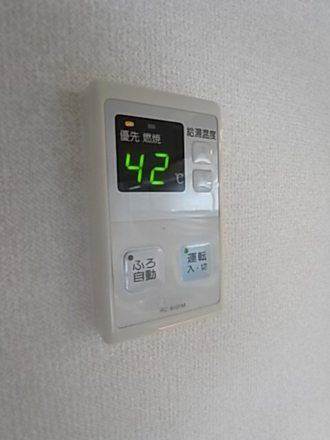 プロスペリテ神戸のその他