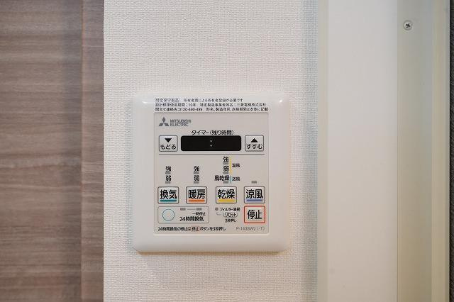 LaDouceur梅田Westの設備