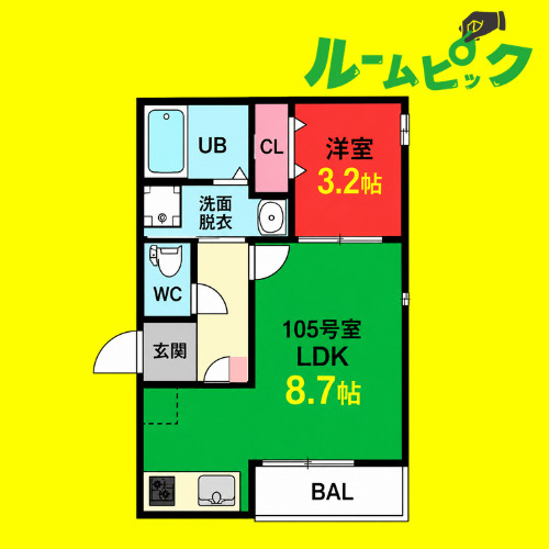 Grandtic Libra浅間町　名古屋市賃貸　仲介手数料無料の間取り