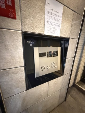 プレサンス三宮ポルトのその他共用部分