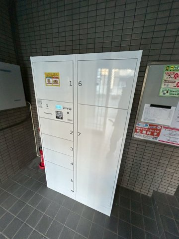 西宮エバーグリーンのその他