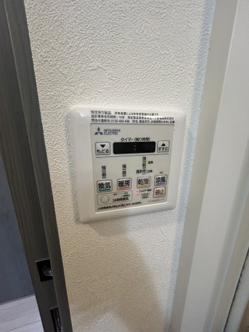 LaDouceur梅田Westの設備