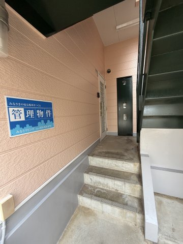 コンフォート名谷Ⅲのその他共用部分
