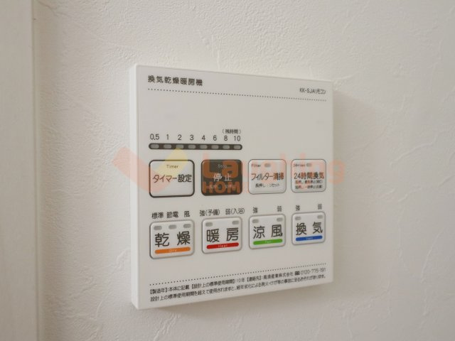 フィーリックス御井町の設備|同シリーズ物件の参考写真です